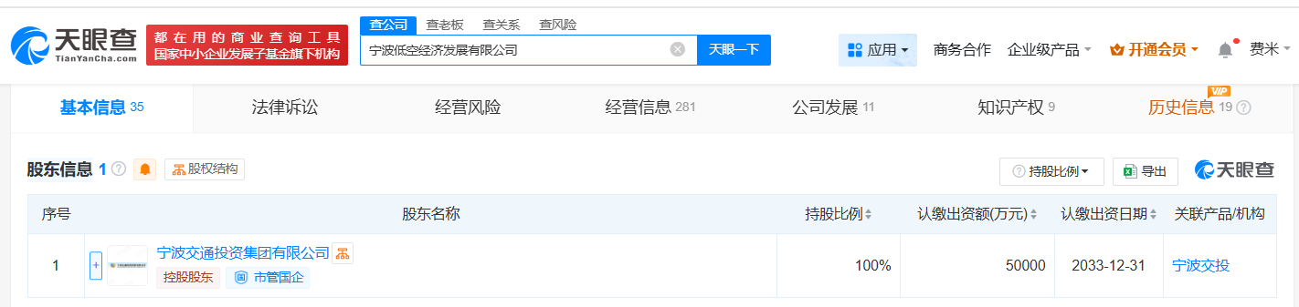 df53d892bd2064a949b29366347983cd.png