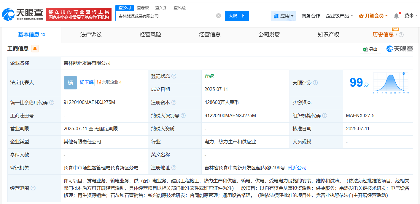 b4f62757a1fb85571b56c52e0a554da3.png