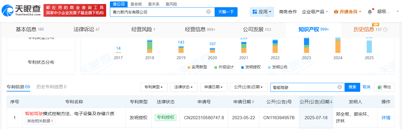 1b90cd8943bc1bbee545acc550fe212.png