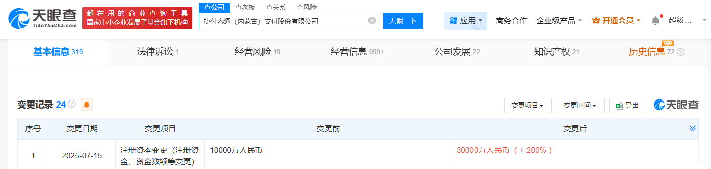 49aee167040e45a1828b63b12952ed0.png