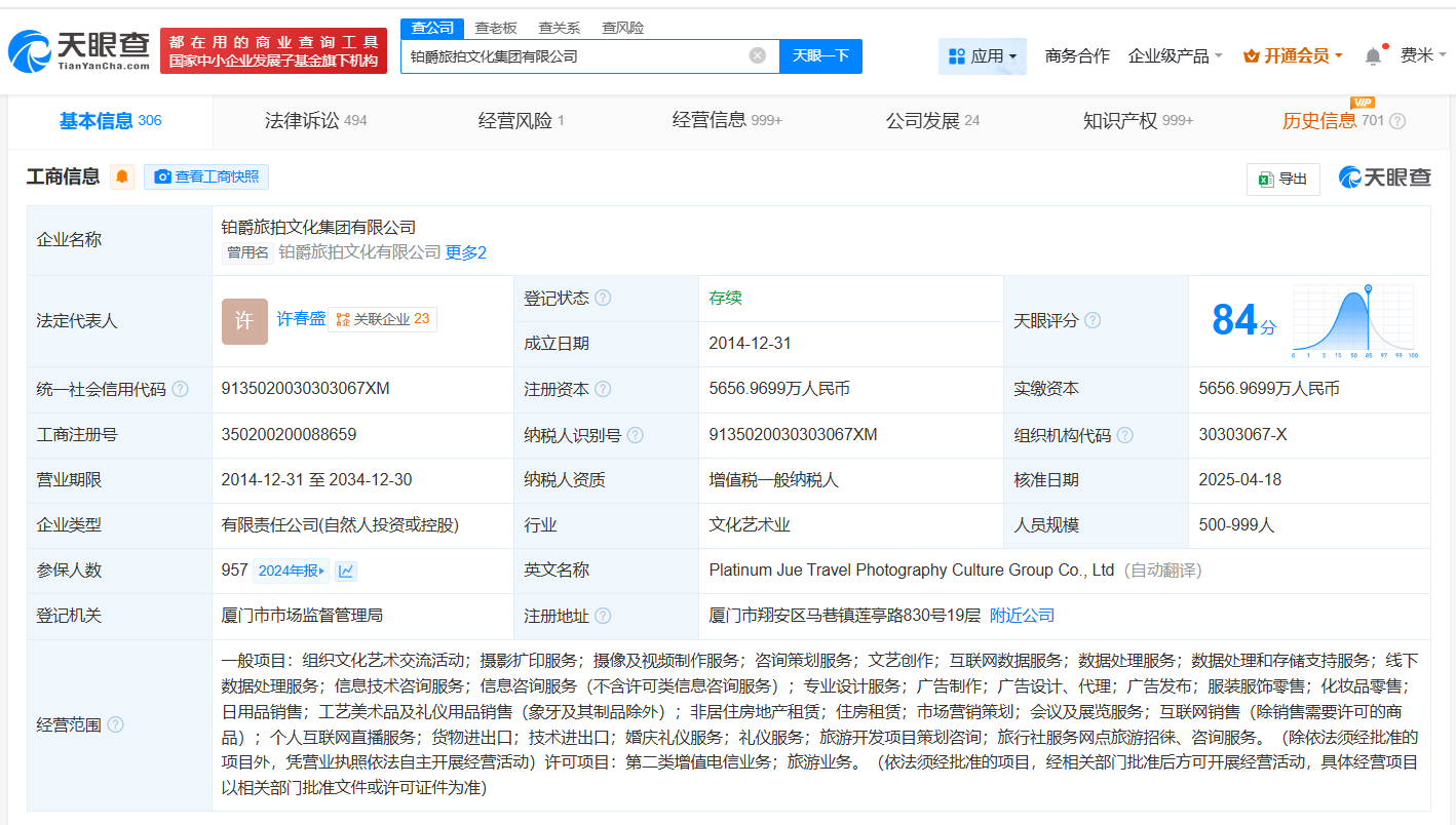 73d797bae41849c9d08cb9a3be34263b.png