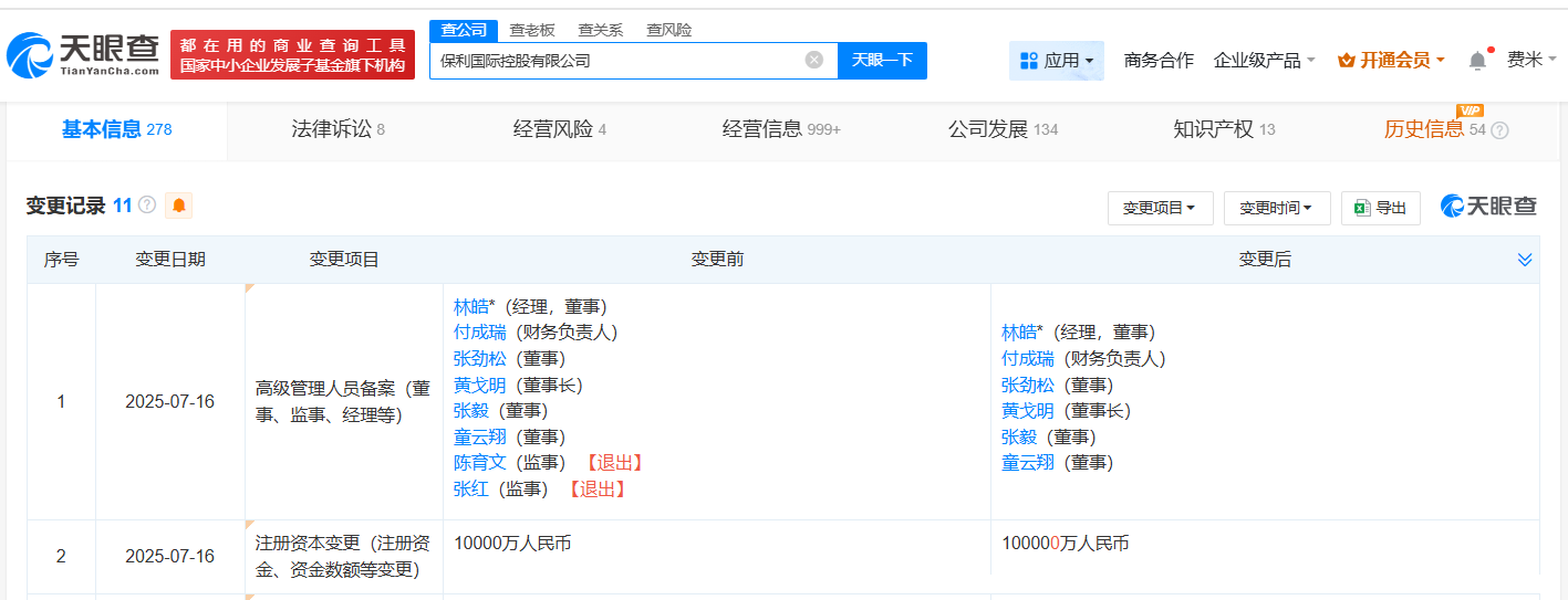a36a7777b3b0c3f62e7fae52011010e0.png