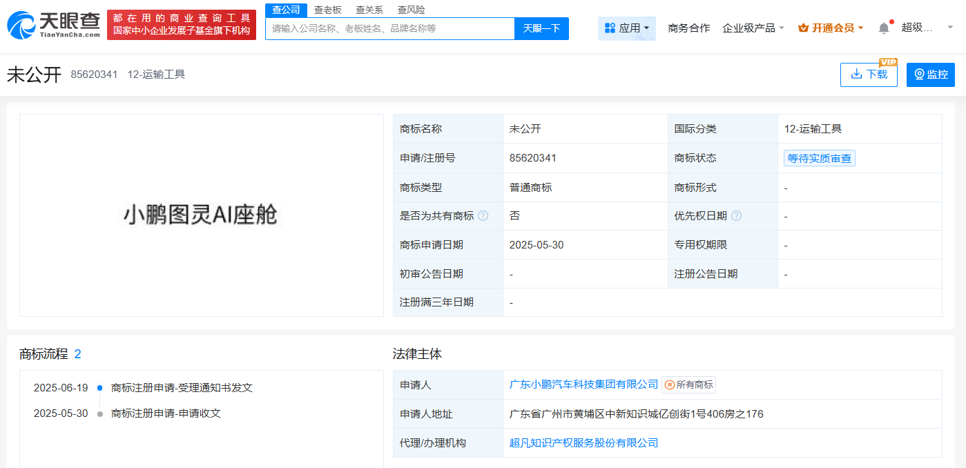 f55707c0d62cd6ba4b81aee5de9c54e.png