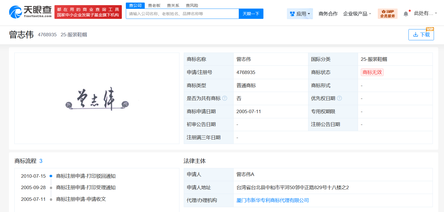 2fce93c53ba0504cb0cb09afbc3ac94.png