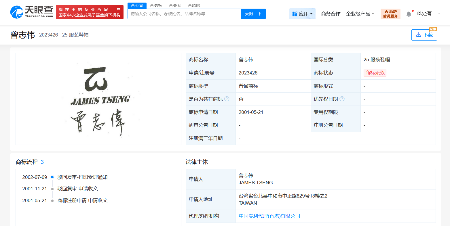 fd63b348cd3d946238266b0bfd86a8a.png