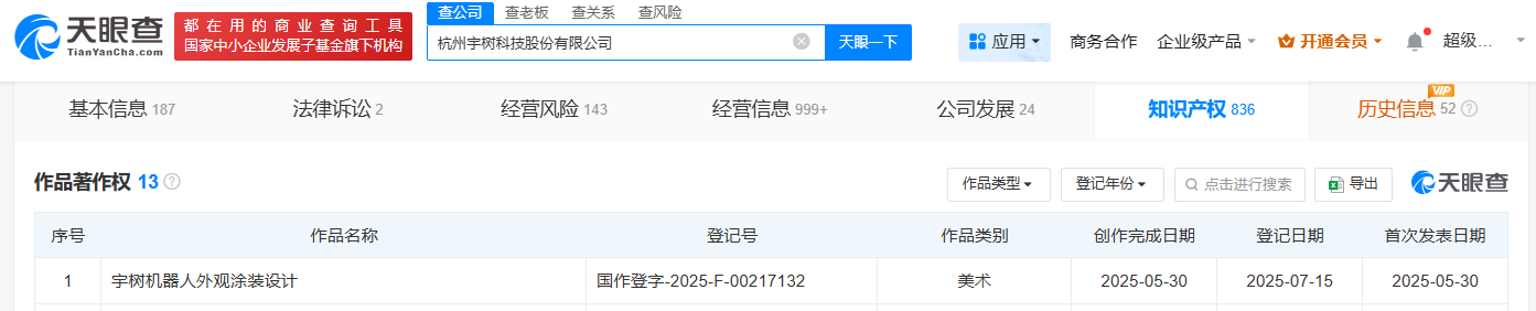 9777532cdb83619825ddef1bbe674c6.png