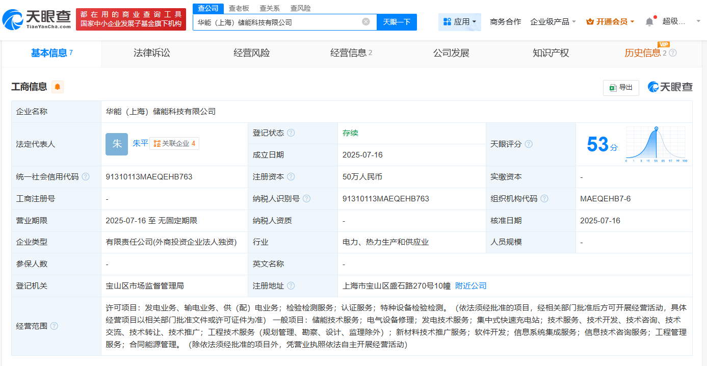 aea088c79d0720b27677dd15fe3b0a8.png