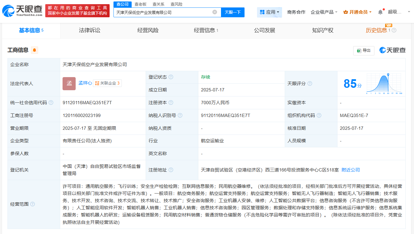 e2f9744a63ecce7b22c06a4849f48ea.png