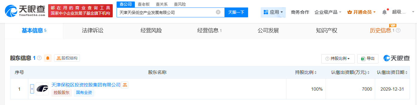 2678fa7cb89835040bda4c18db20531.png