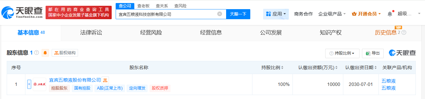b38eddea55424b9697f5ba38638f8cc.png