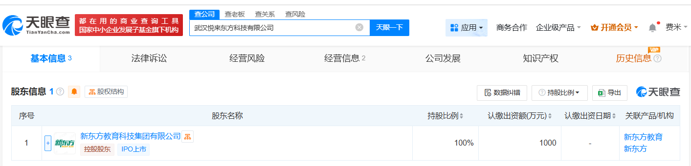 f9efb1d8cfdcac714e9d384f8153ac5a.png