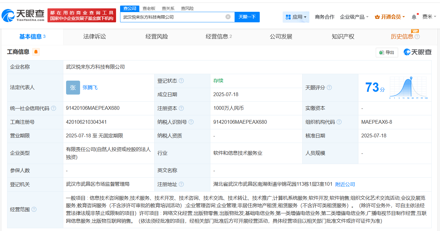 fafbe1a0c1854a1933af529ba519d8b8.png