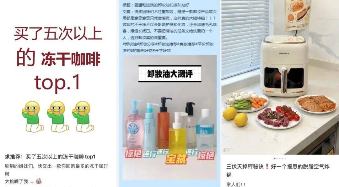 鄭州幫式內容風格