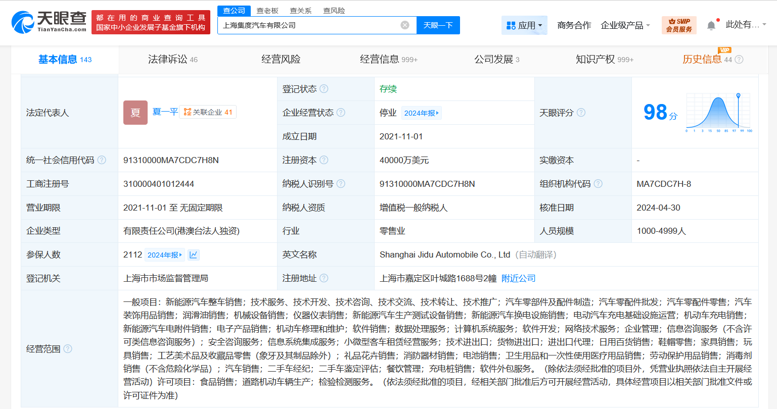 00b897c8060dd29e66354ceb5a7b0a6.png