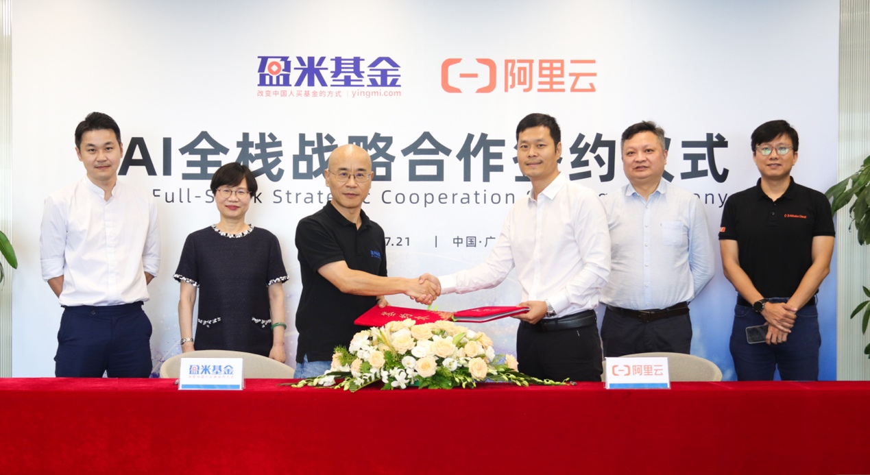 如圖片無法顯示,請刷新頁面