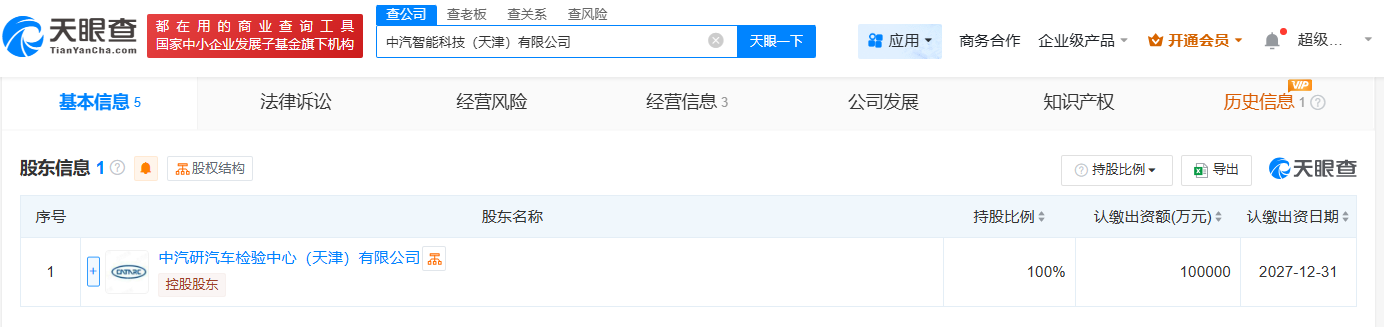 e73ab731651fa1be3cf2487a408bdc5.png