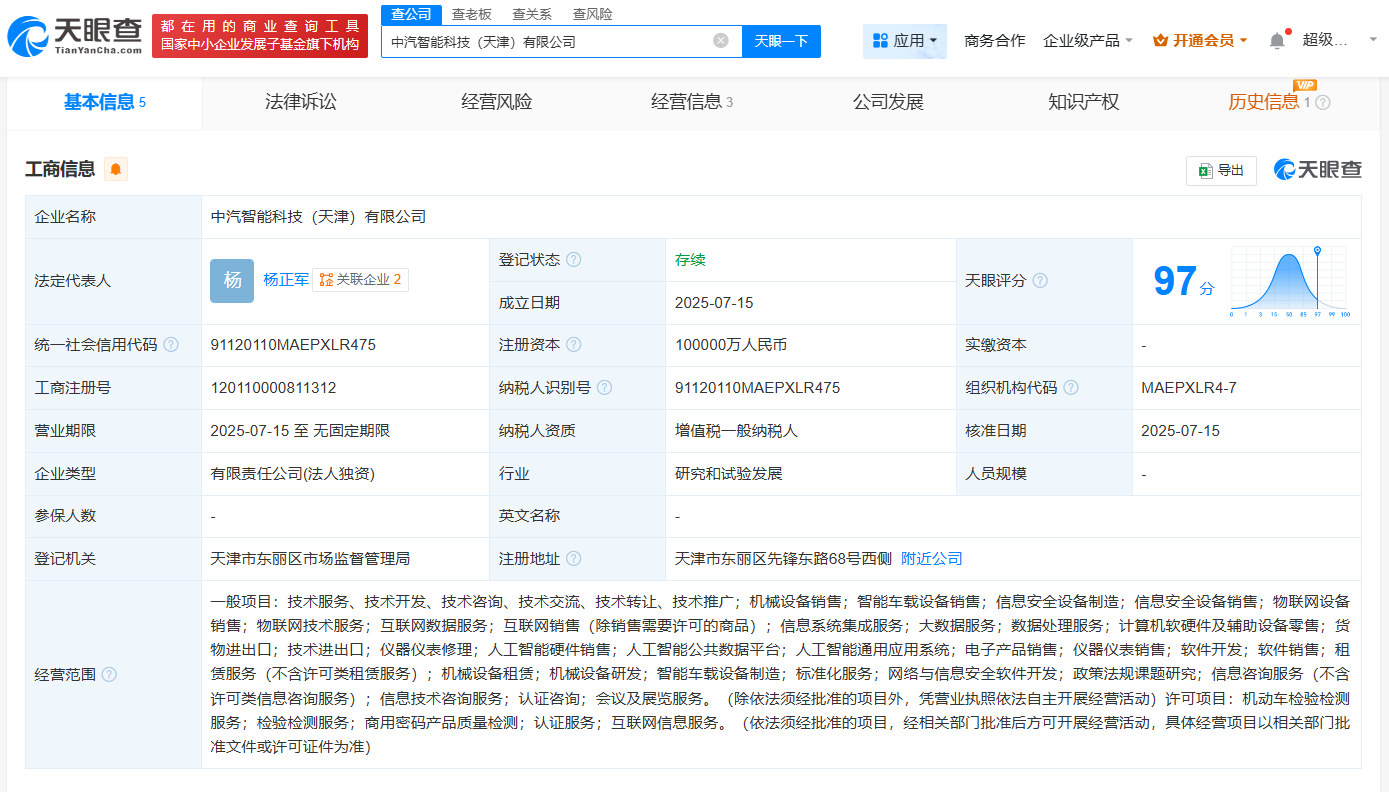 d8edda0adea92d95c40297cb12efd44.png