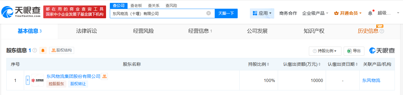 451b0c842793fea1a04a66b7e203718.png