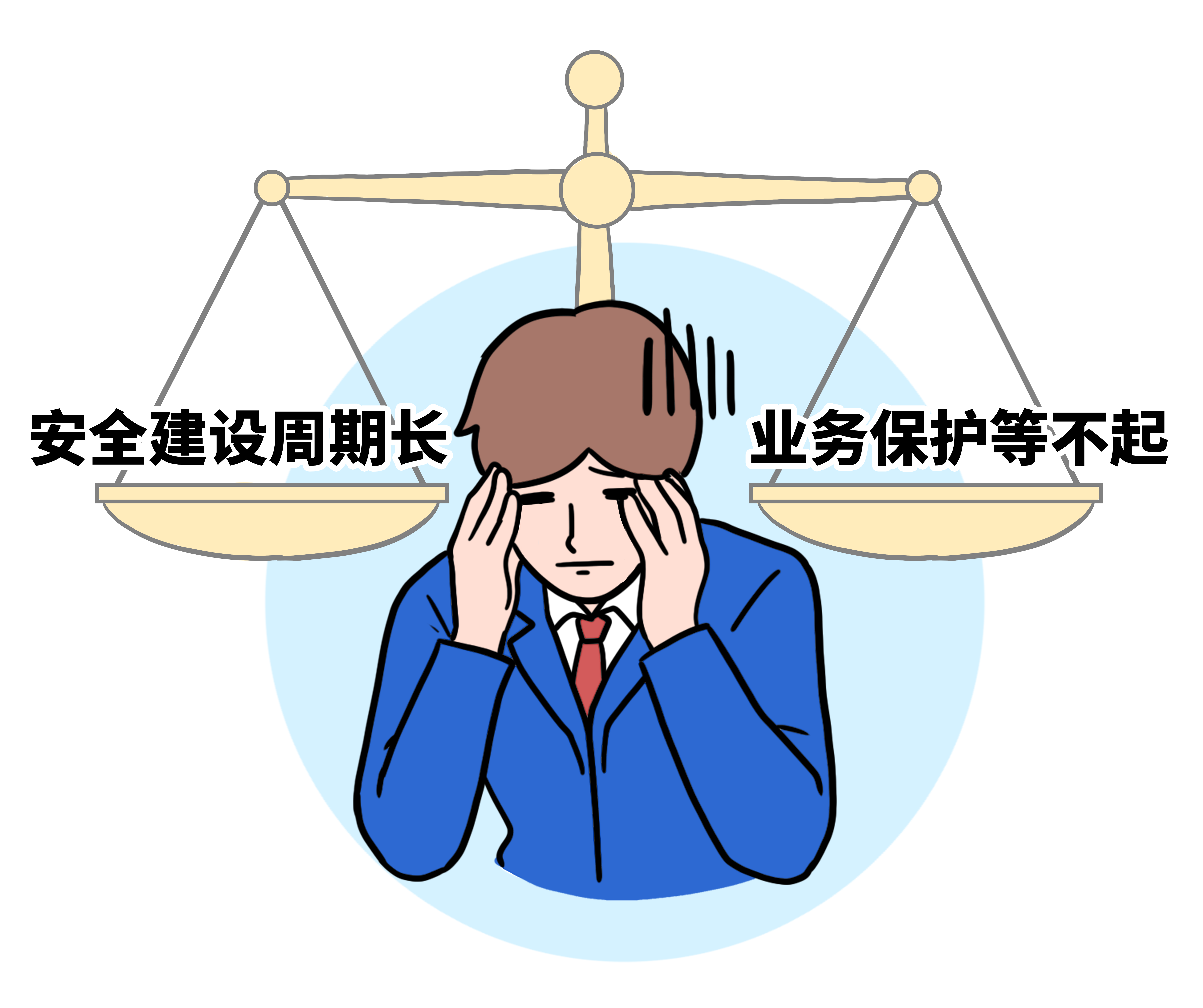 圖1.png