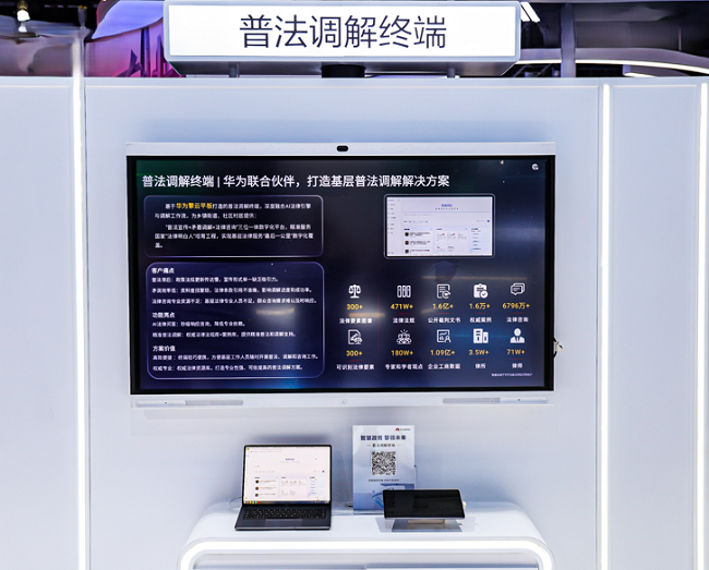 圖片2.png