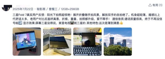 圖片7.jpg