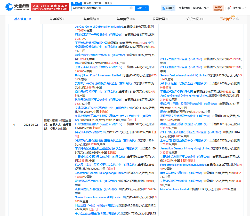 994dbc9a37ce1a0505407ef416f0677b.png