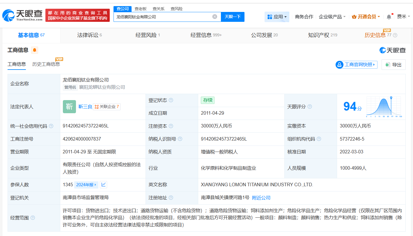 ad905db67b345b266d4dc20390bb10e2.png