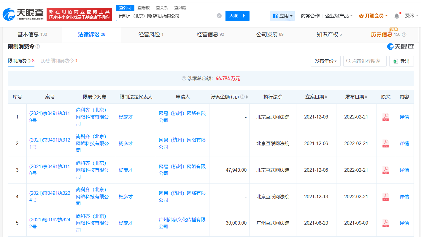905620577bcc1751929ece1eb89c3e9f.png