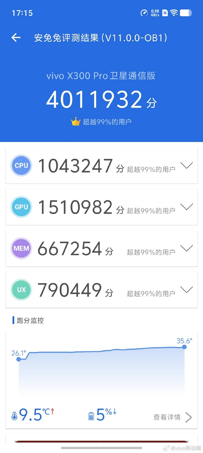 圖片5.png