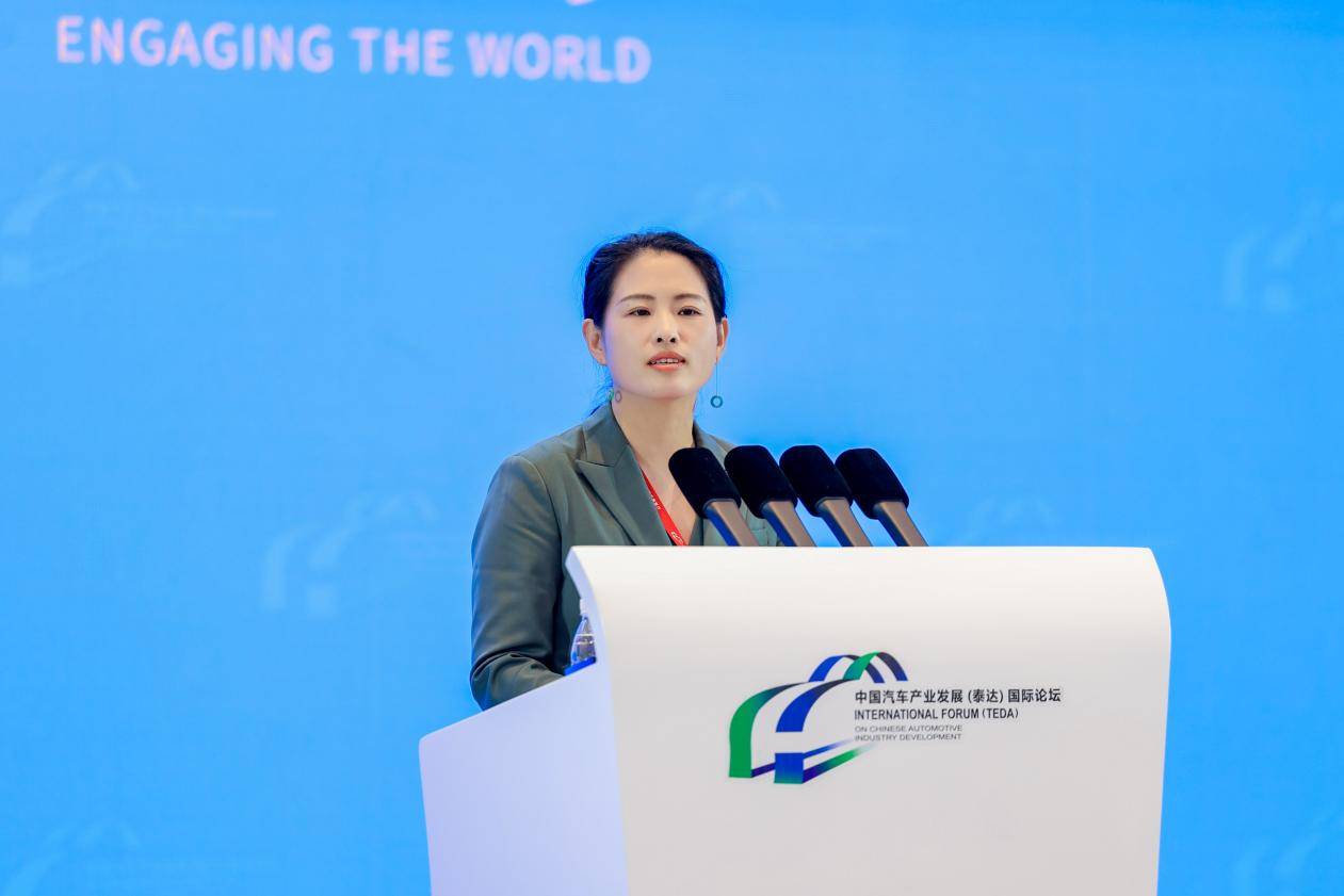 長城汽車CTO吳會肖在泰達(dá)論壇演講