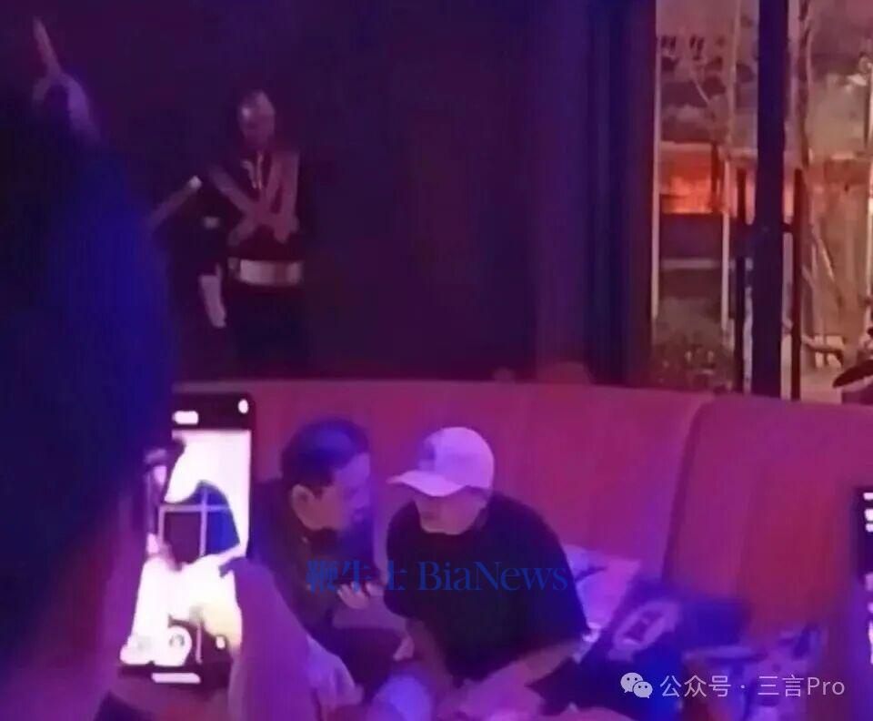 馬云現(xiàn)身HHB酒吧