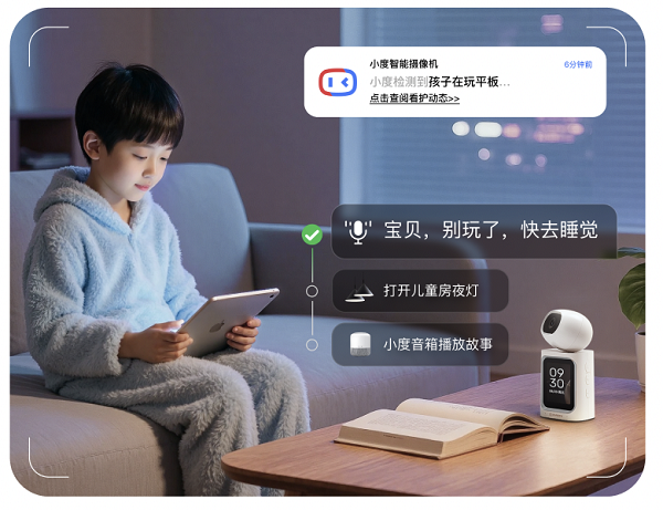 圖片3.png