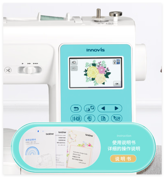 圖形用戶界面, 應(yīng)用程序

AI 生成的內(nèi)容可能不正確。