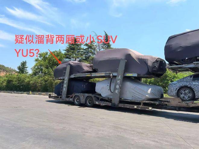 疑似小米新車諜照