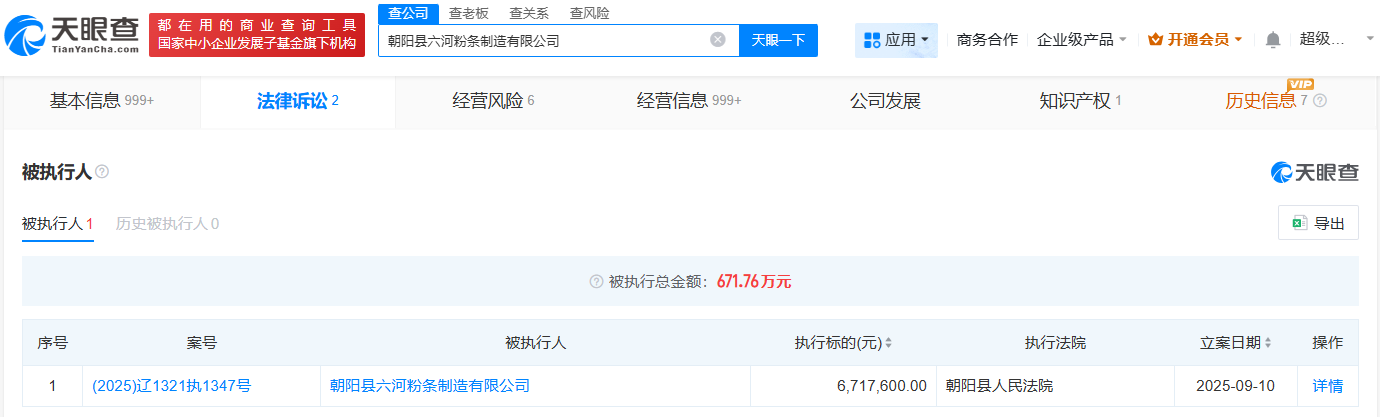 91c928be9b798666c60aa3ff728a9444.png