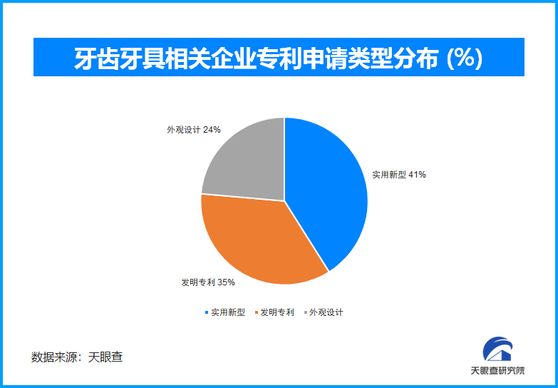 圖片4.png