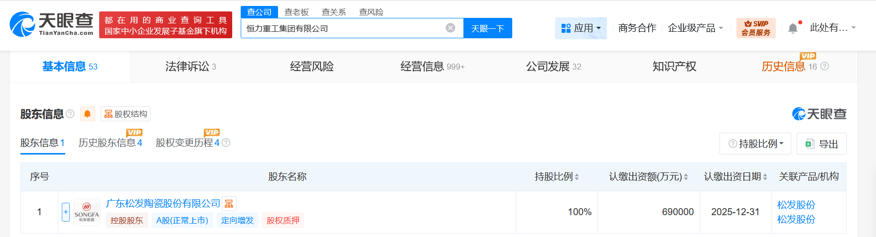 db28fc86331e22c19b212d7fa802a3f7.png