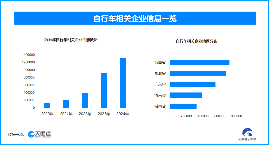 圖片3.png