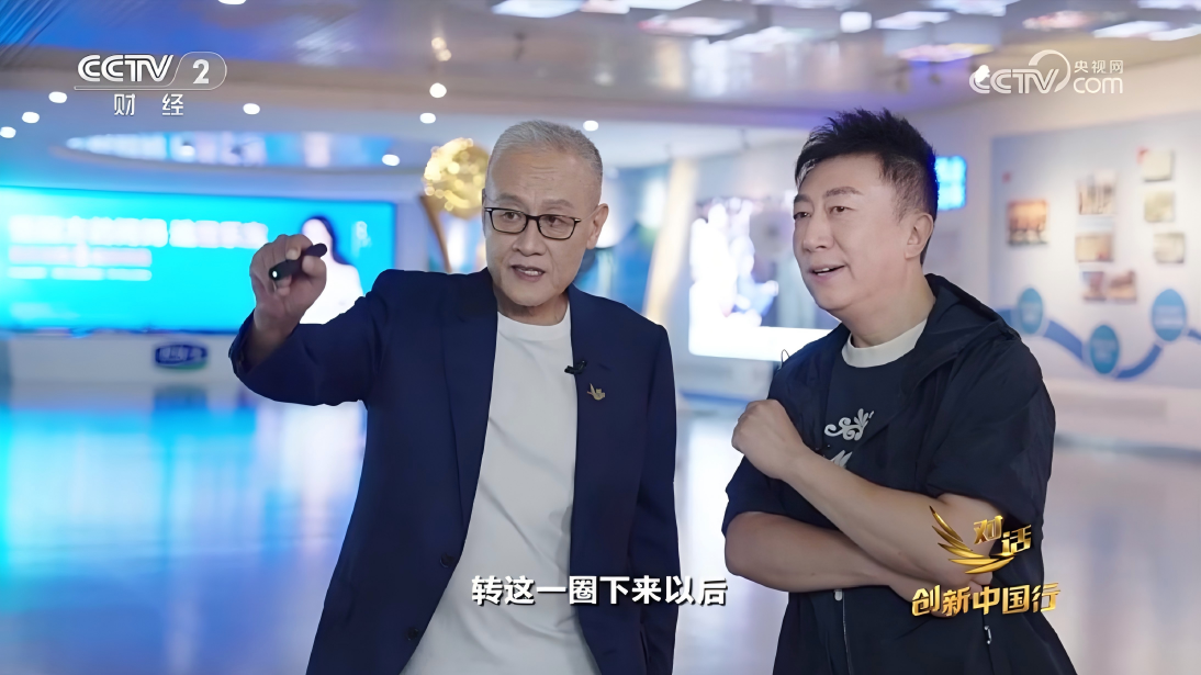 WPS圖片(1)1.png