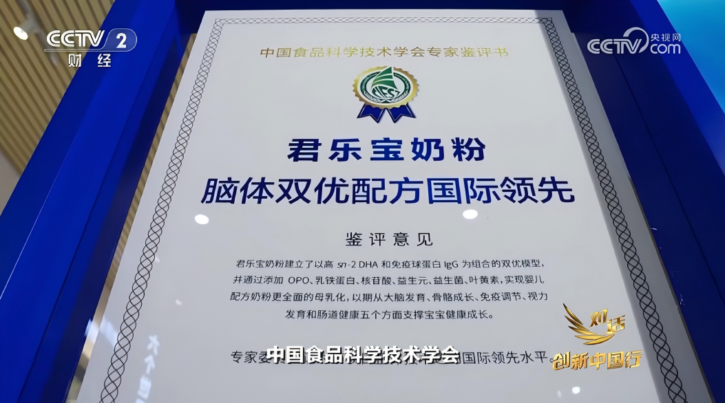 WPS圖片(1)4.png