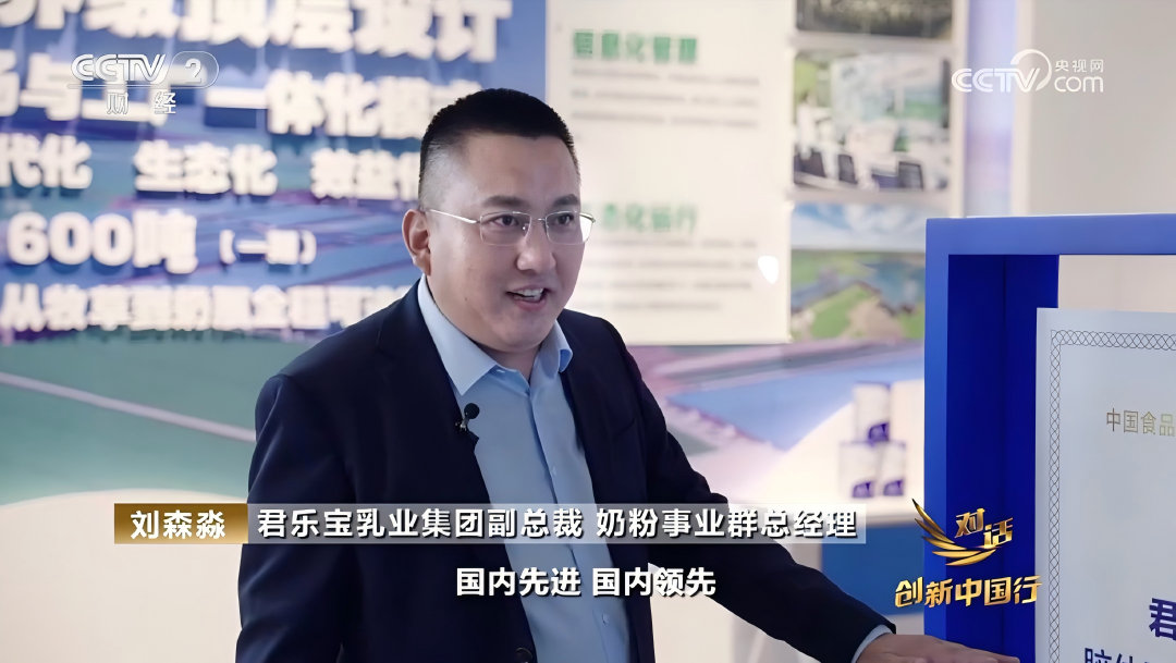 WPS圖片(1)3.png