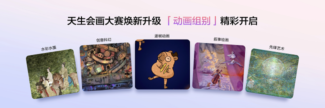 圖片3.png