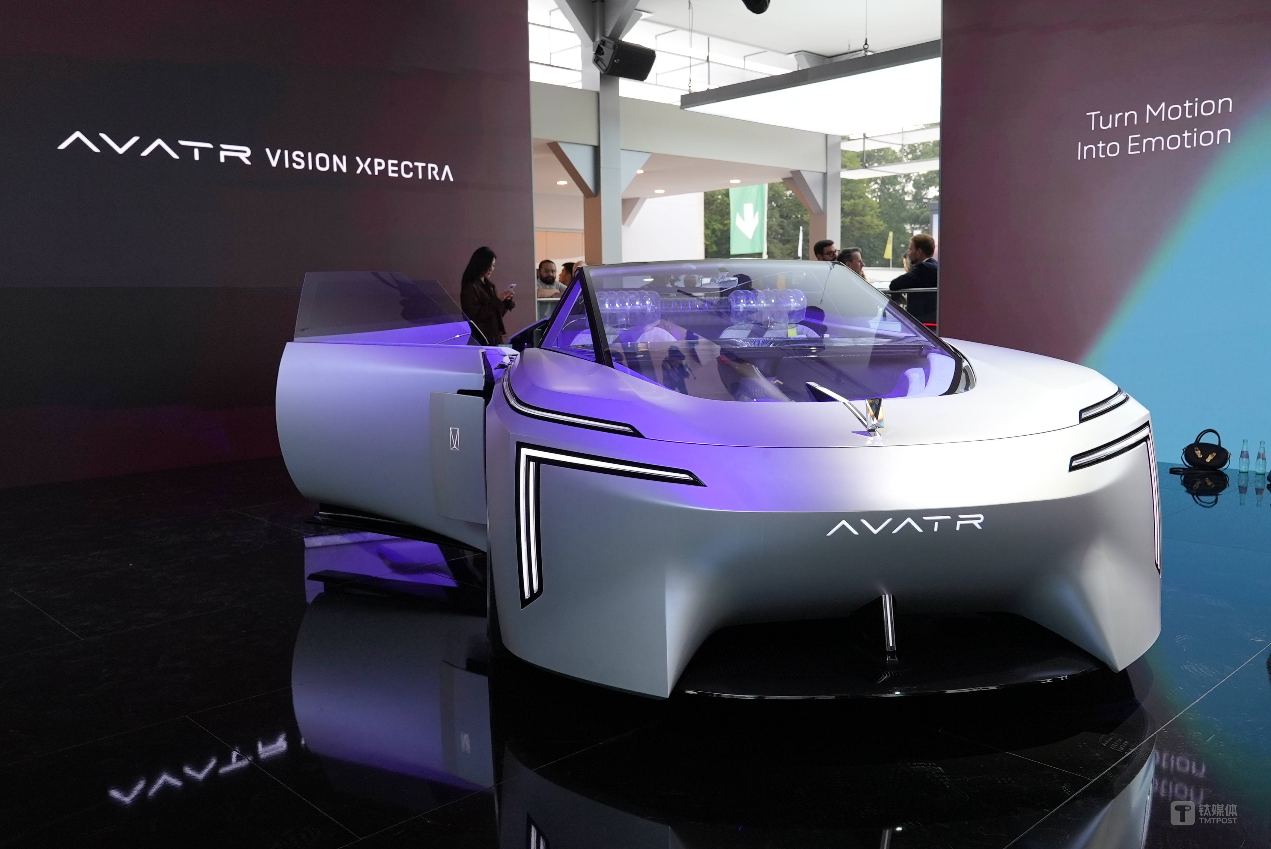 阿維塔Vision Xpectra概念車外觀