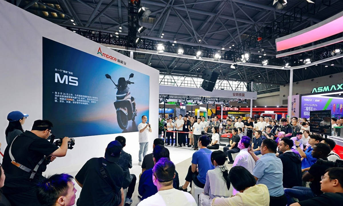 九號M5系列展會現(xiàn)場