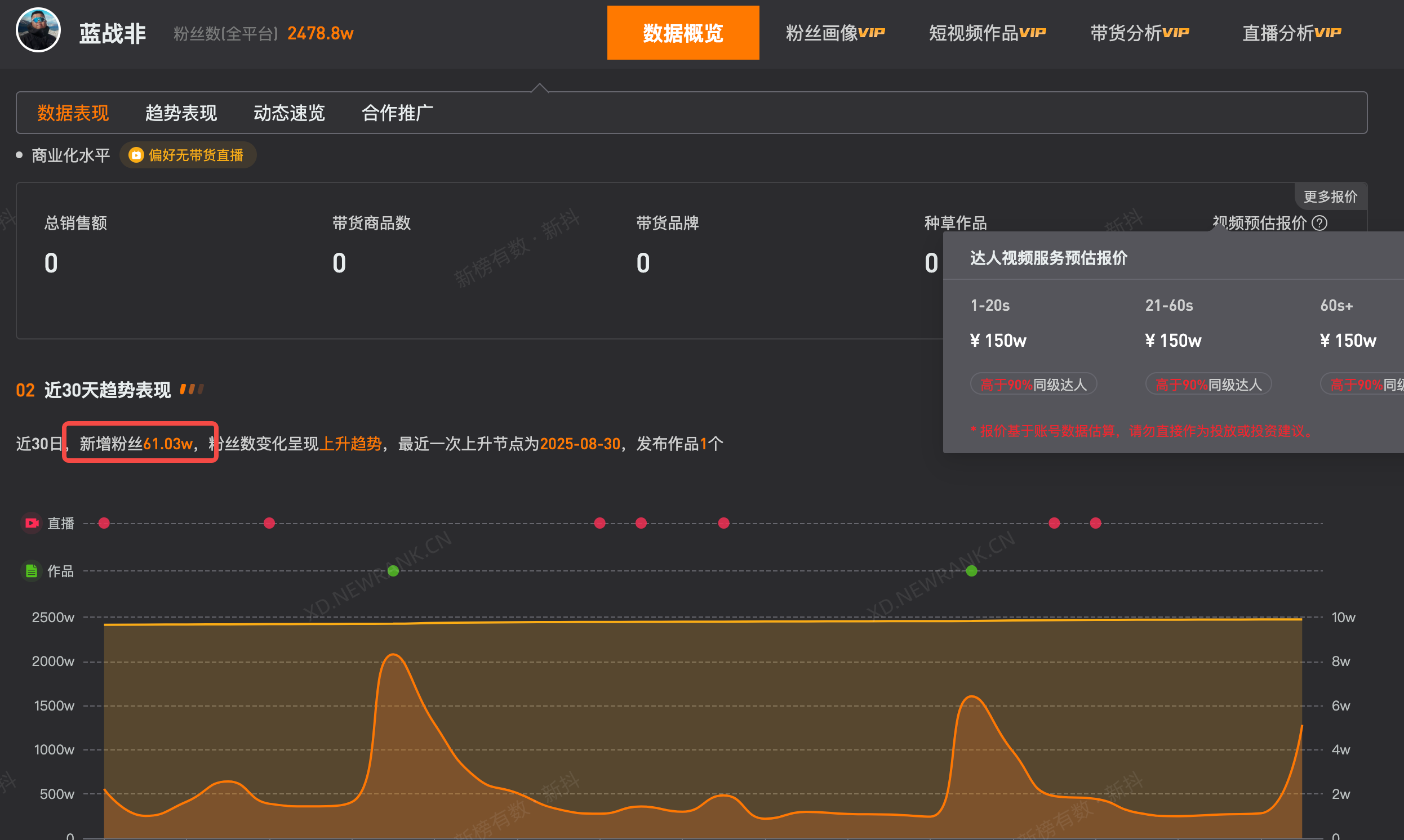 微信圖片_20250922144139_3863.png