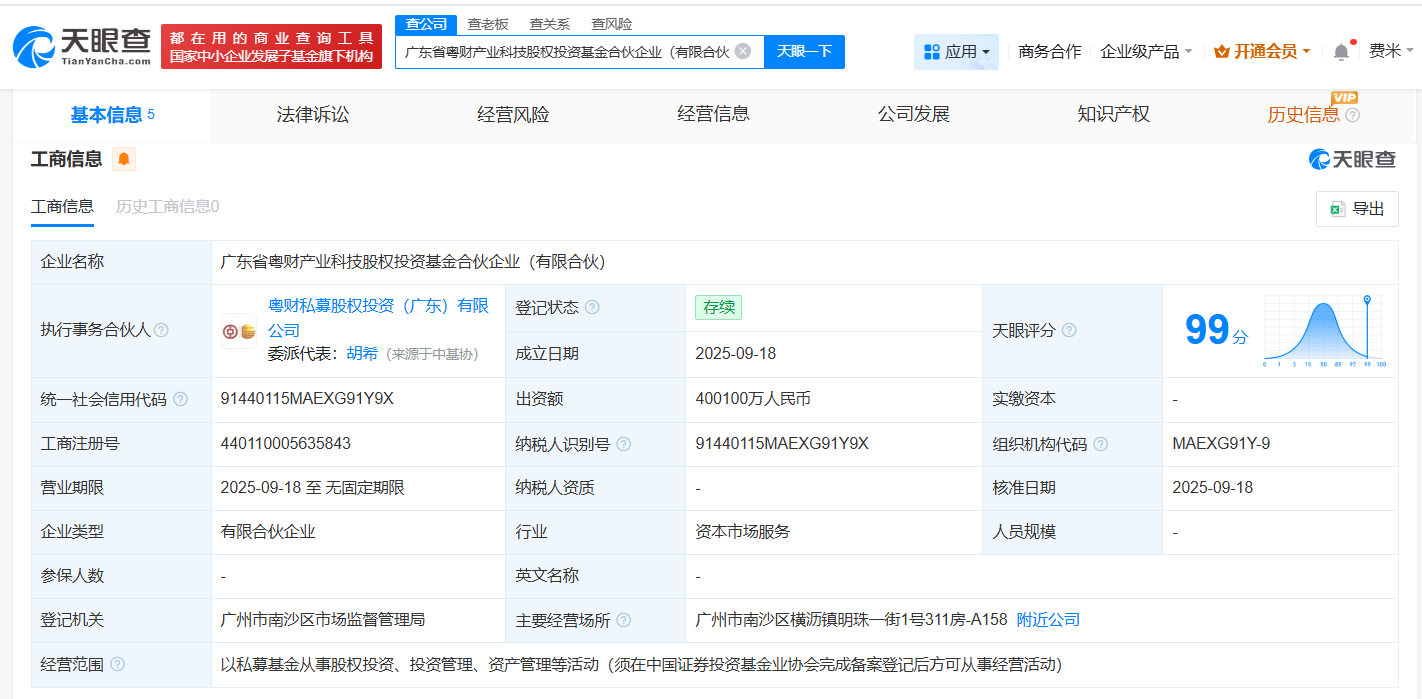 b294db467166275db4d4dc1a56610e7a.png