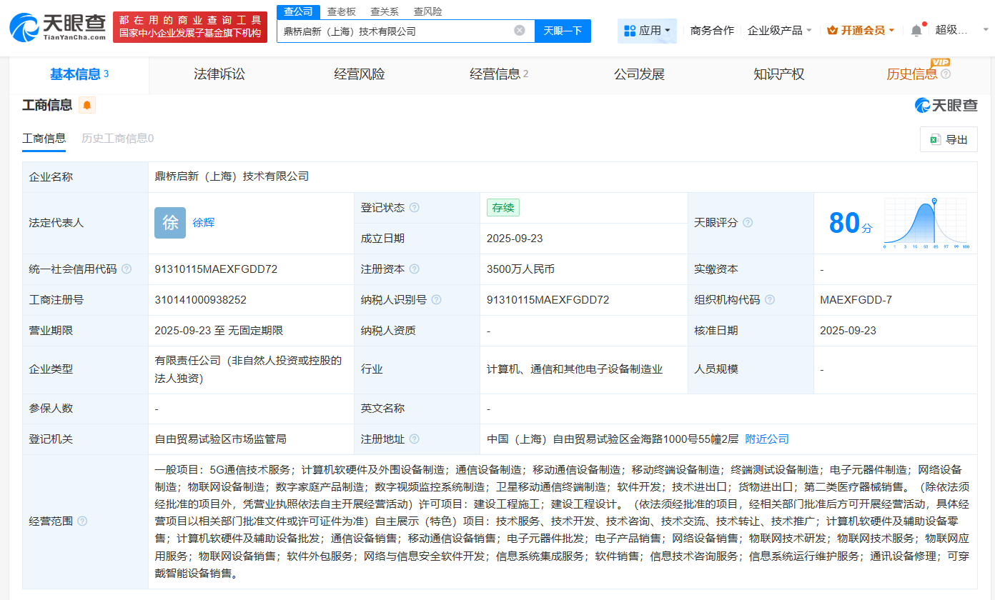 d8b8cc40cae91807e20c46f925d49639.png