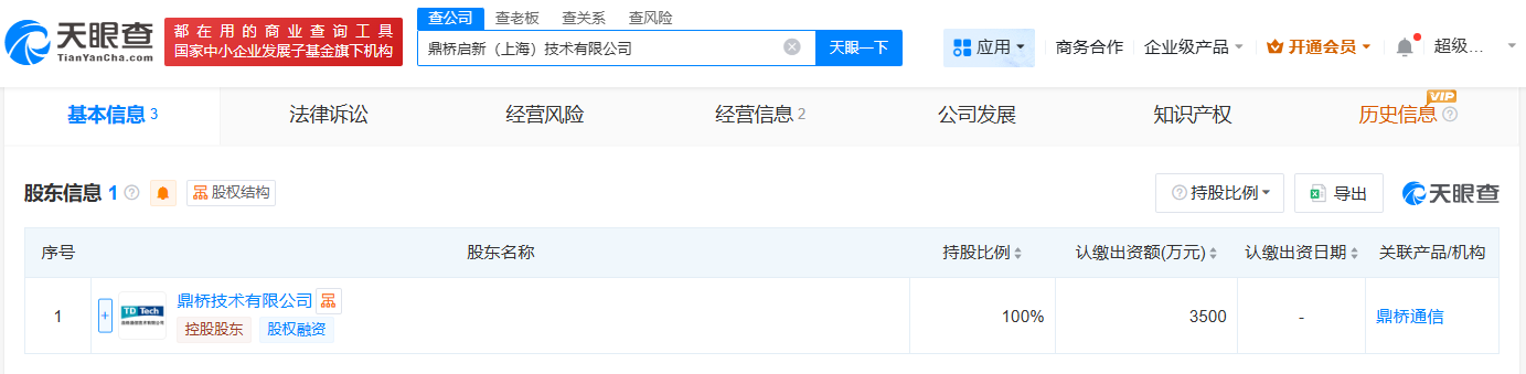 951ad080ed970b7b2b810bc096ca7584.png