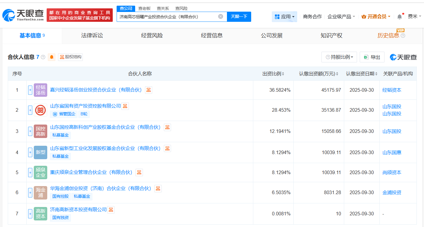 ec1690431b749bc2f26a1eccdd5252b2.png