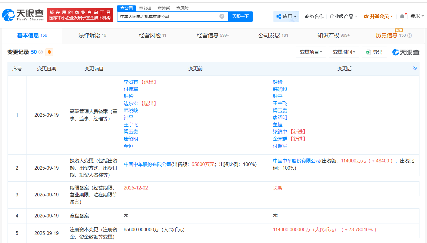 aec836417a1e72bbb95221c95168622f.png